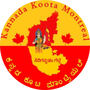 KKM png logo